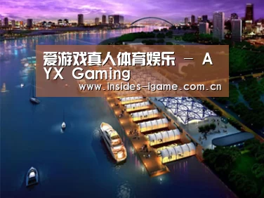 案例展示八(图1)