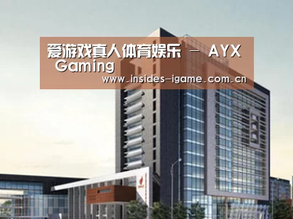 案例展示七(图1)