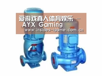 产品名称二