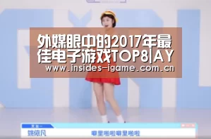 体育手机端APP